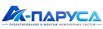 Проектирование и монтаж инженерных систем в Азове 2026